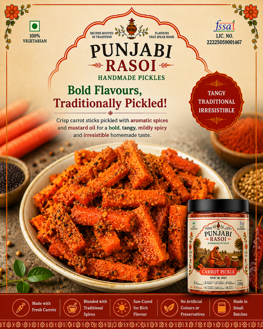 Carrot Pickle (Gajar Ka Achar)