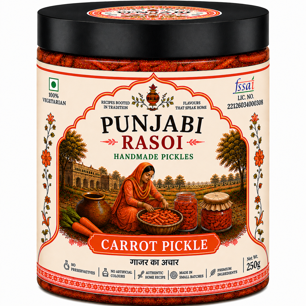 Carrot Pickle (Gajar Ka Achar)