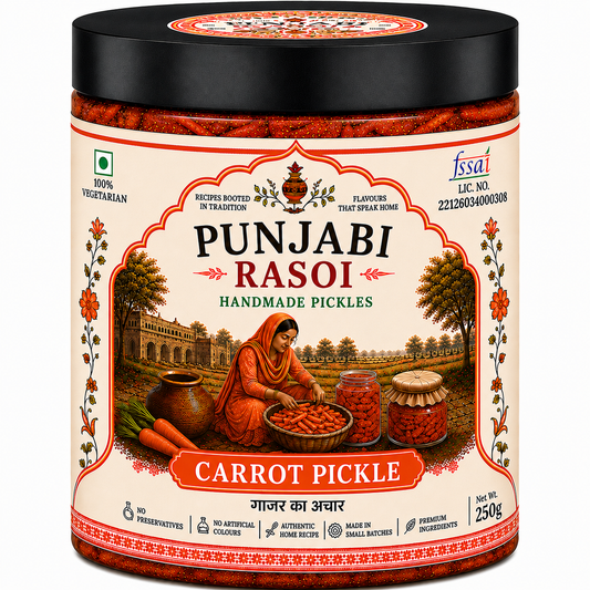 Carrot Pickle (Gajar Ka Achar)
