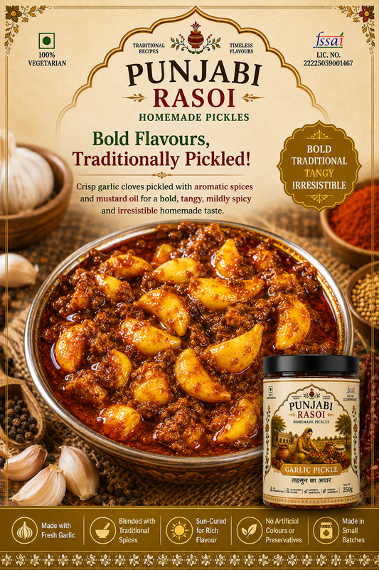 Garlic Pickle (Lehsun Ka Achar)