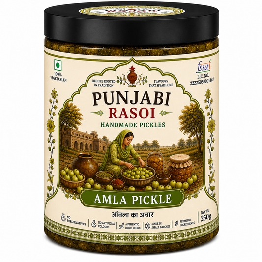Amla Pickle (Amla Ka Achar)