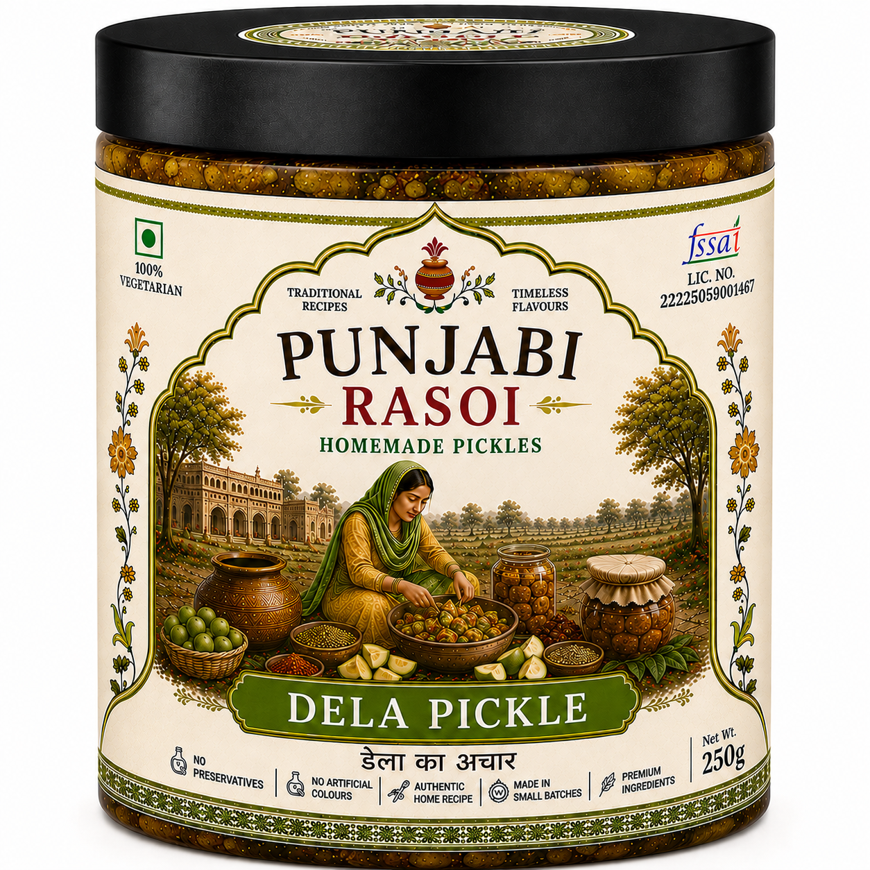 Dela Pickle (Dela Ka Achar)