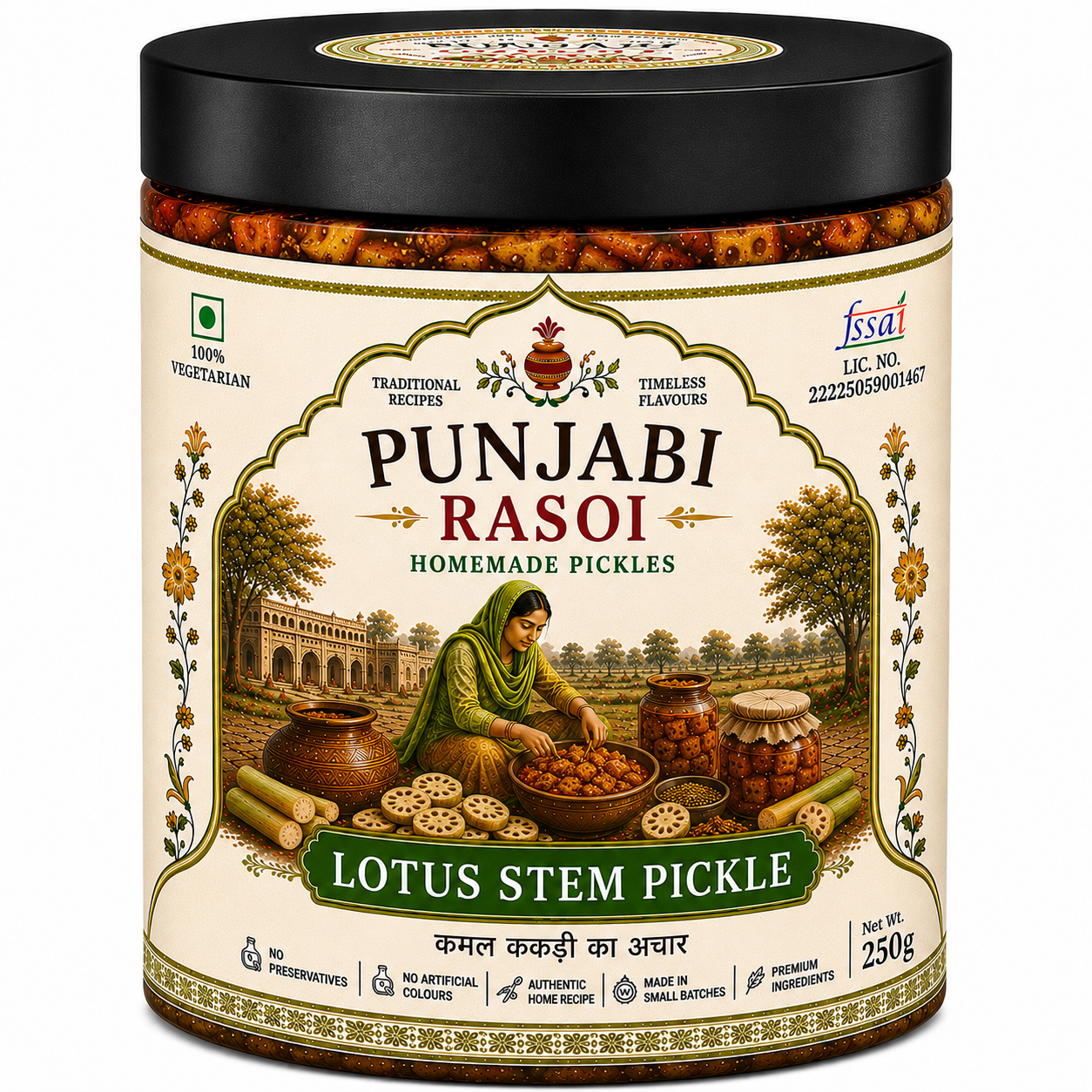 Lotus Stem Pickle (Kamal Kakdi Ka Achar)