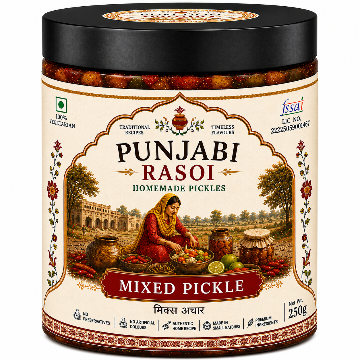 Mixed Pickle (Mix Achar)