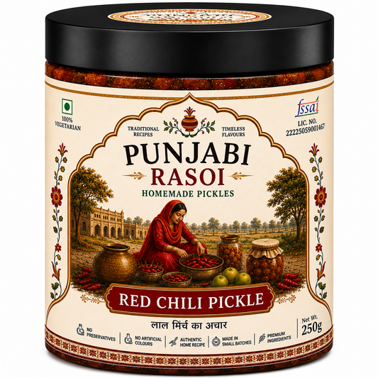 Red Chilli Pickle (Laal Mirch Ka Achar)