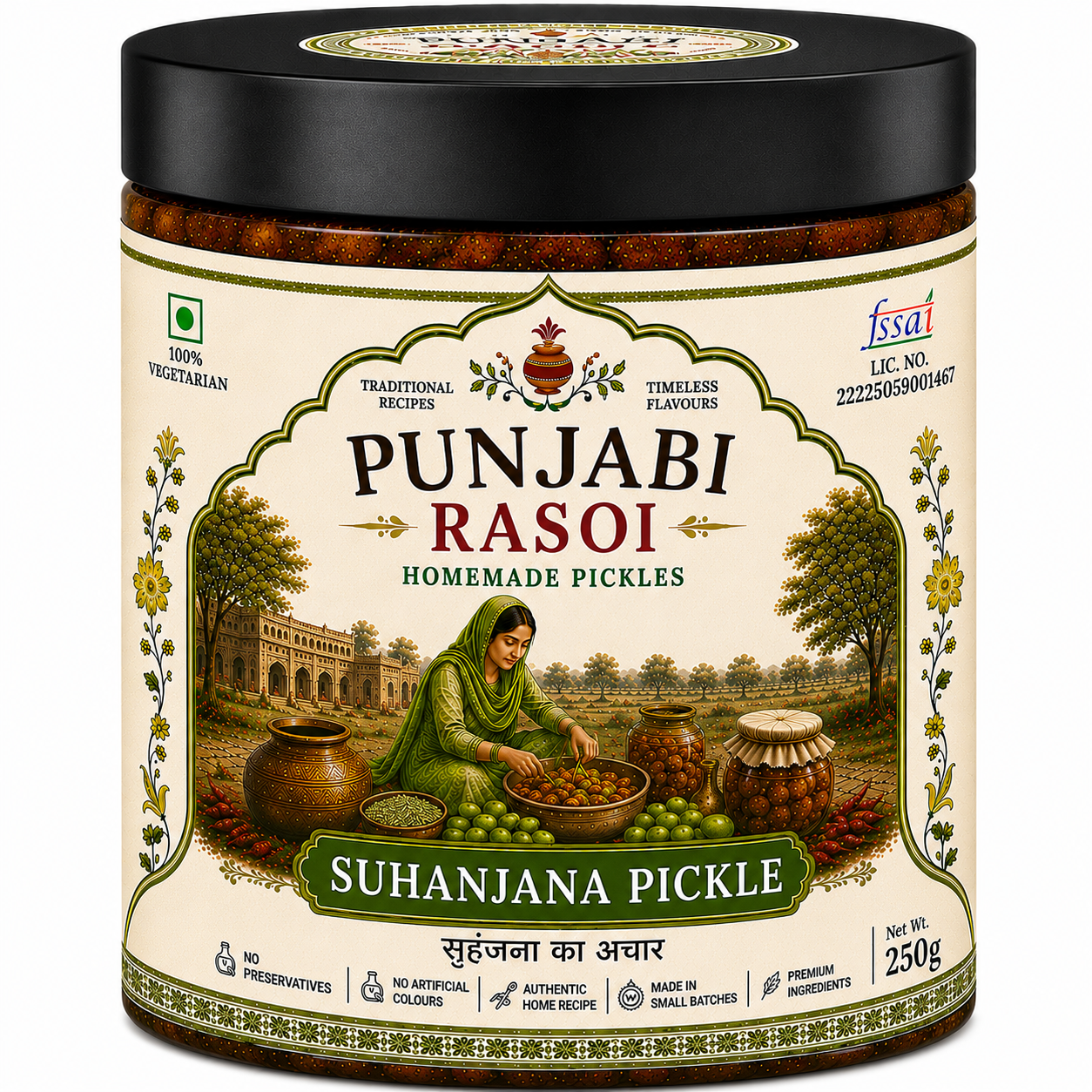 Suhanjana Pickle (Suhanjana Ka Achar)