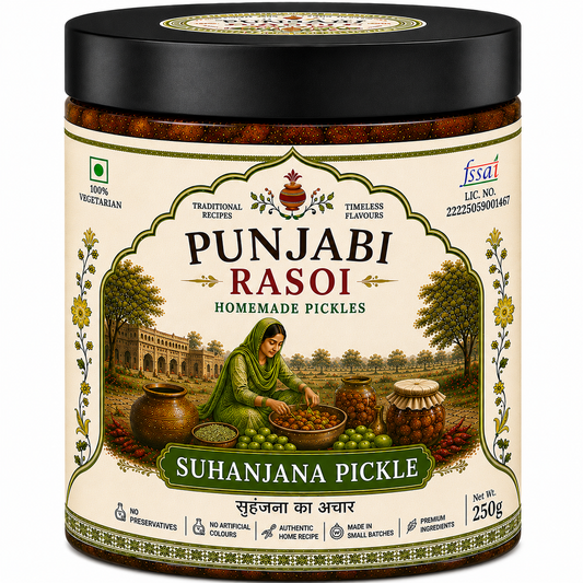 Suhanjana Pickle (Suhanjana Ka Achar)