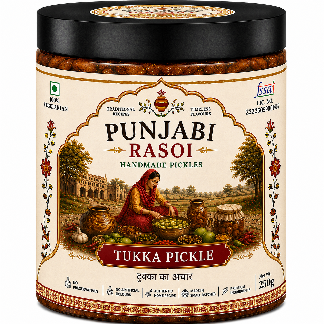 Tukka Pickle (Tukka Ka Achar)